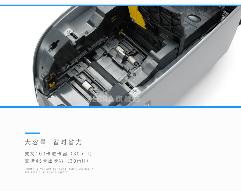 博天堂(918.com)官网-918博天堂,让你更杰出