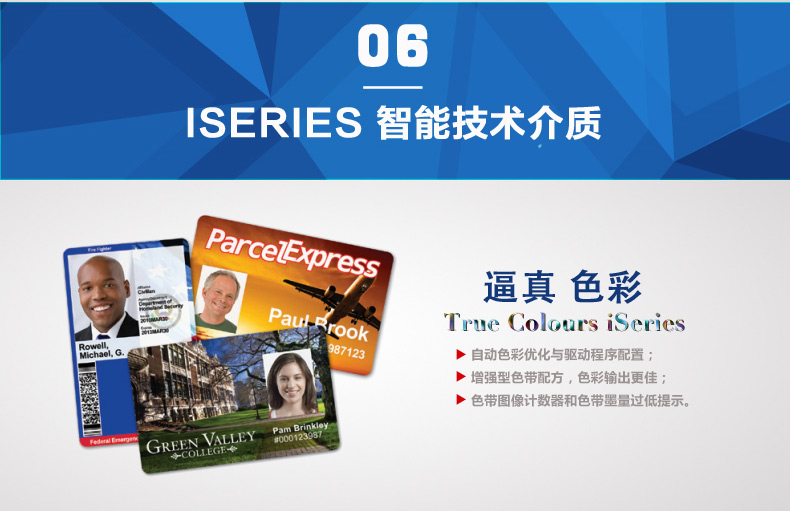 博天堂(918.com)官网-918博天堂,让你更杰出