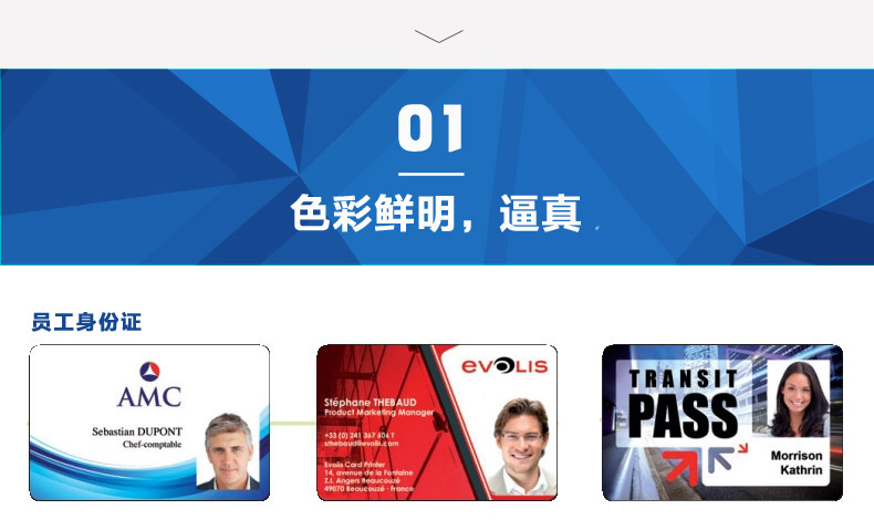 博天堂(918.com)官网-918博天堂,让你更杰出