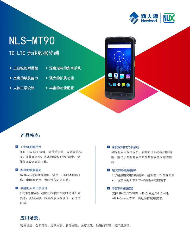 博天堂(918.com)官网-918博天堂,让你更杰出