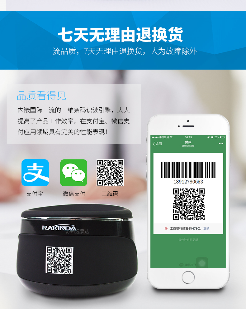 博天堂(918.com)官网-918博天堂,让你更杰出