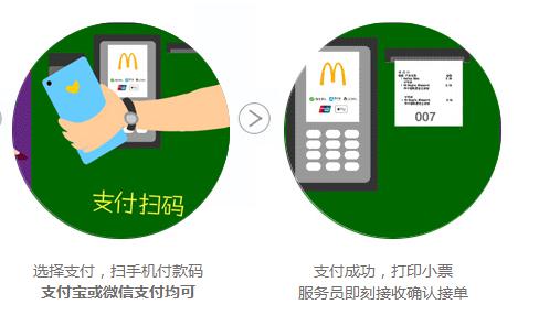 博天堂(918.com)官网-918博天堂,让你更杰出