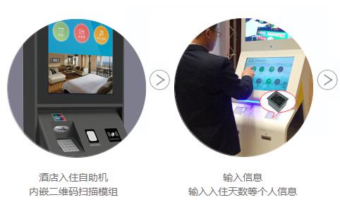 博天堂(918.com)官网-918博天堂,让你更杰出