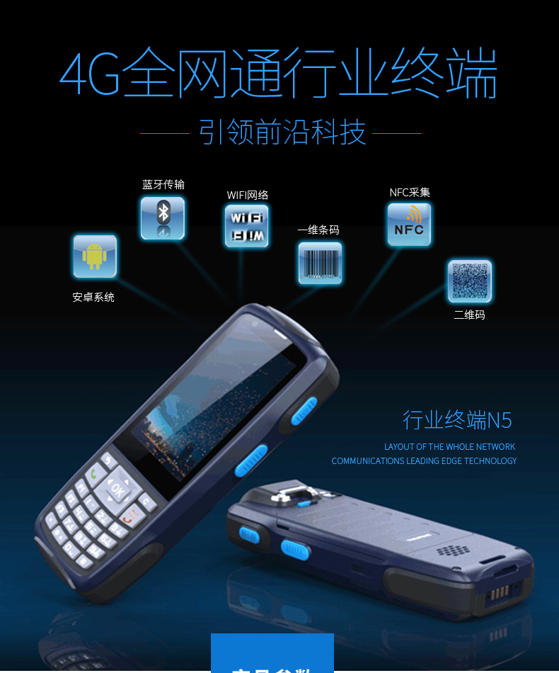 博天堂(918.com)官网-918博天堂,让你更杰出