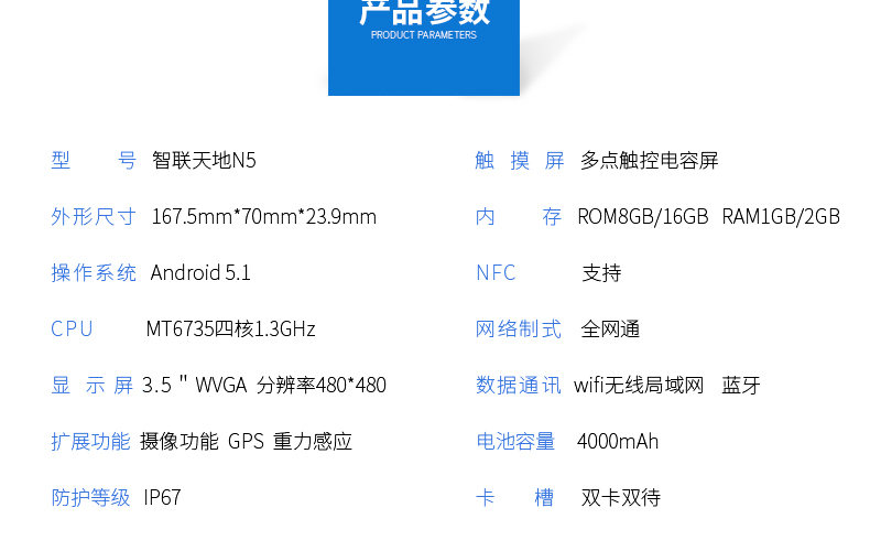 博天堂(918.com)官网-918博天堂,让你更杰出