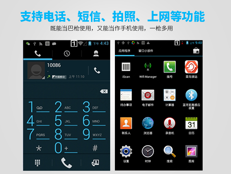 博天堂(918.com)官网-918博天堂,让你更杰出