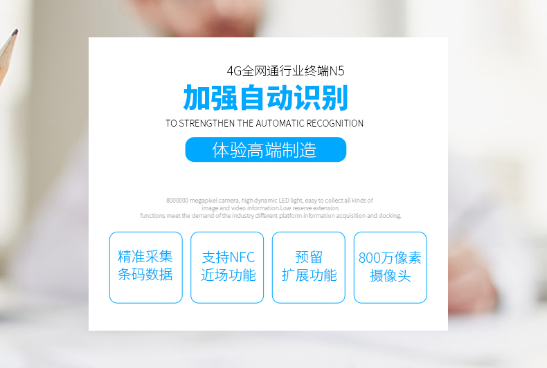 博天堂(918.com)官网-918博天堂,让你更杰出