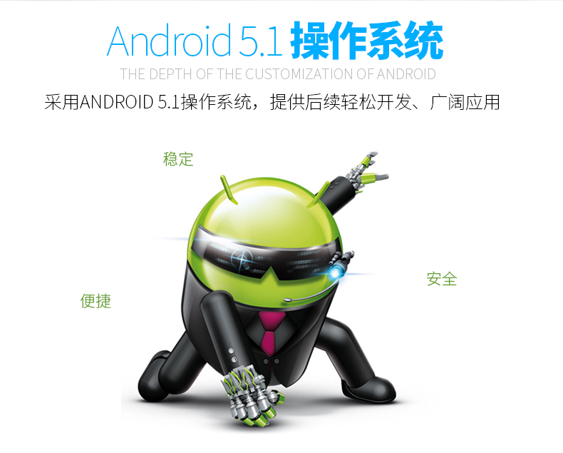 博天堂(918.com)官网-918博天堂,让你更杰出