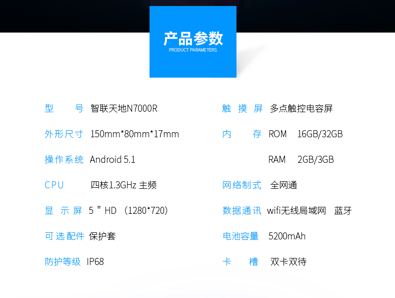 博天堂(918.com)官网-918博天堂,让你更杰出