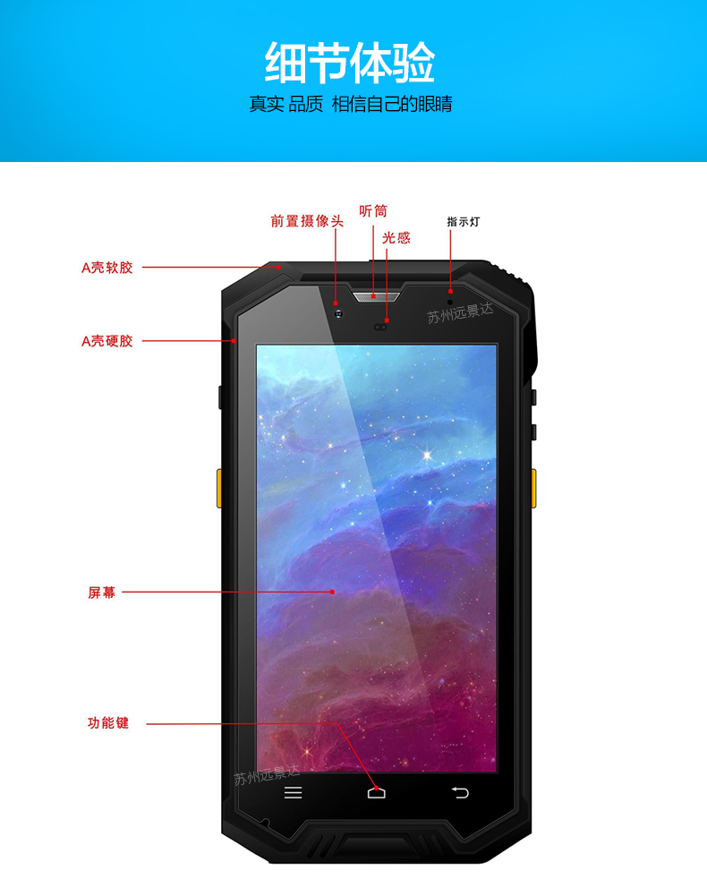 博天堂(918.com)官网-918博天堂,让你更杰出