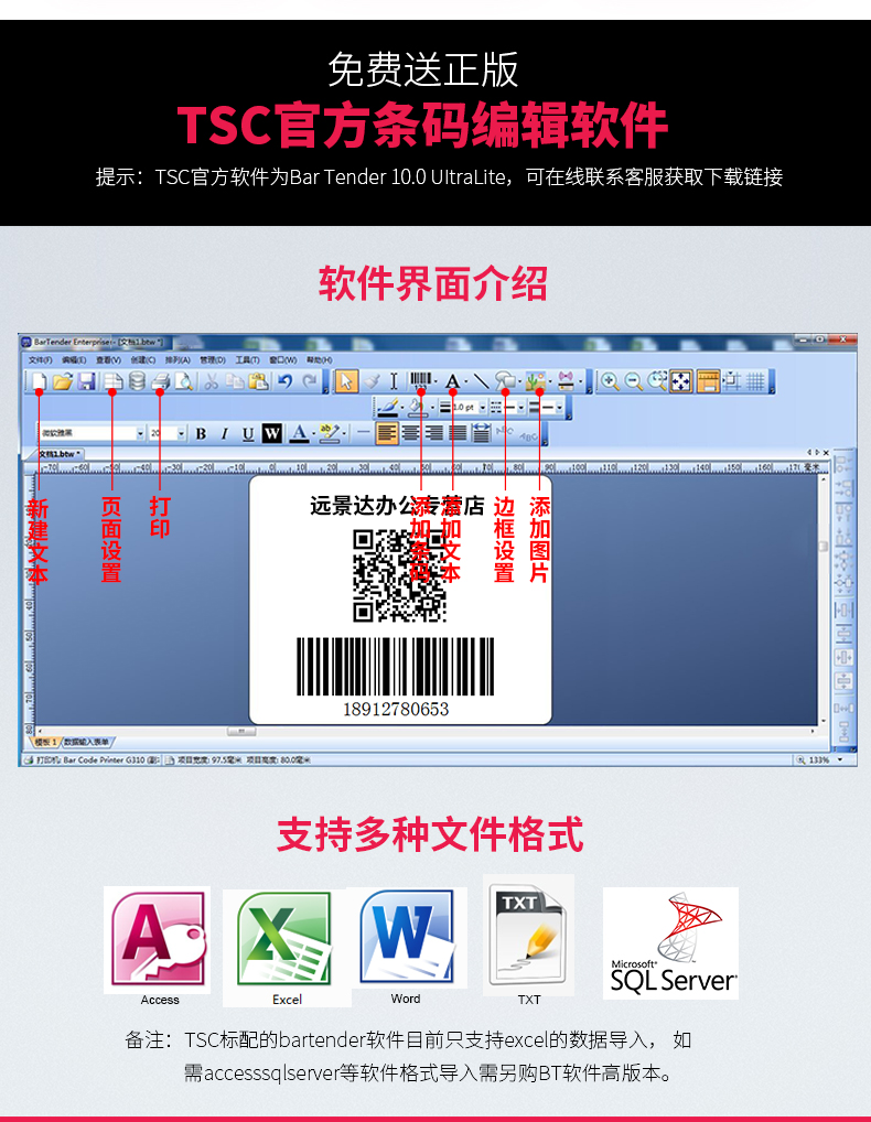 博天堂(918.com)官网-918博天堂,让你更杰出