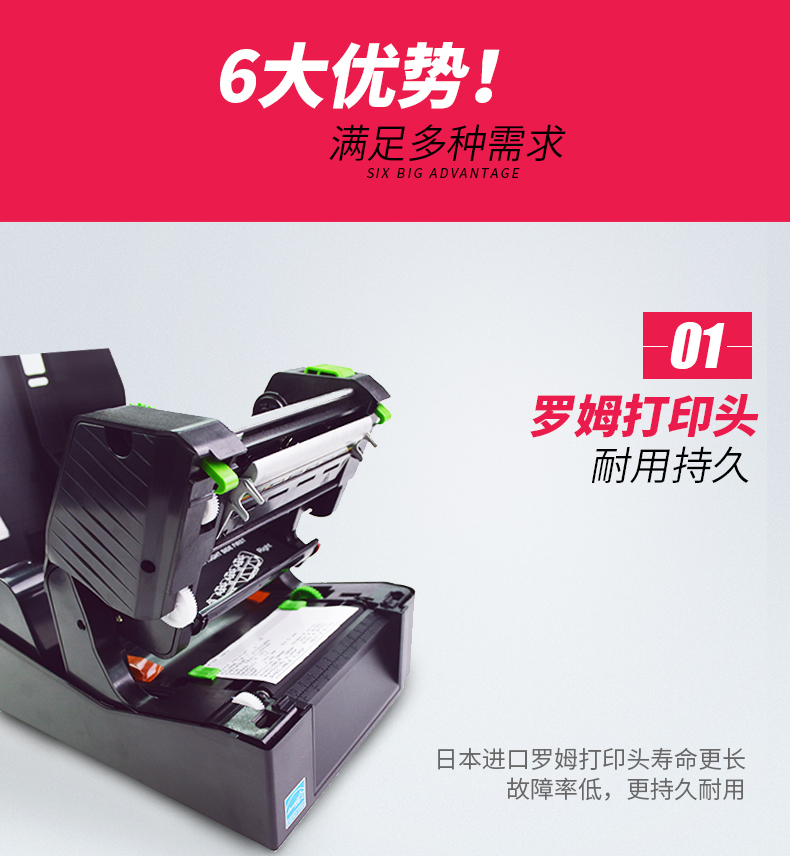 博天堂(918.com)官网-918博天堂,让你更杰出