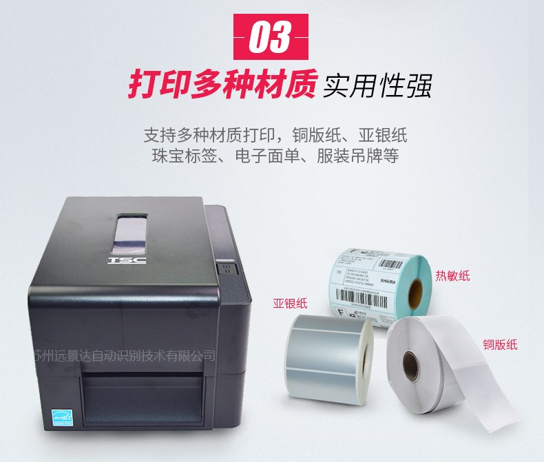 博天堂(918.com)官网-918博天堂,让你更杰出