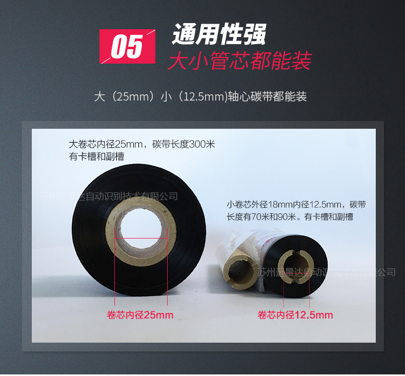 博天堂(918.com)官网-918博天堂,让你更杰出