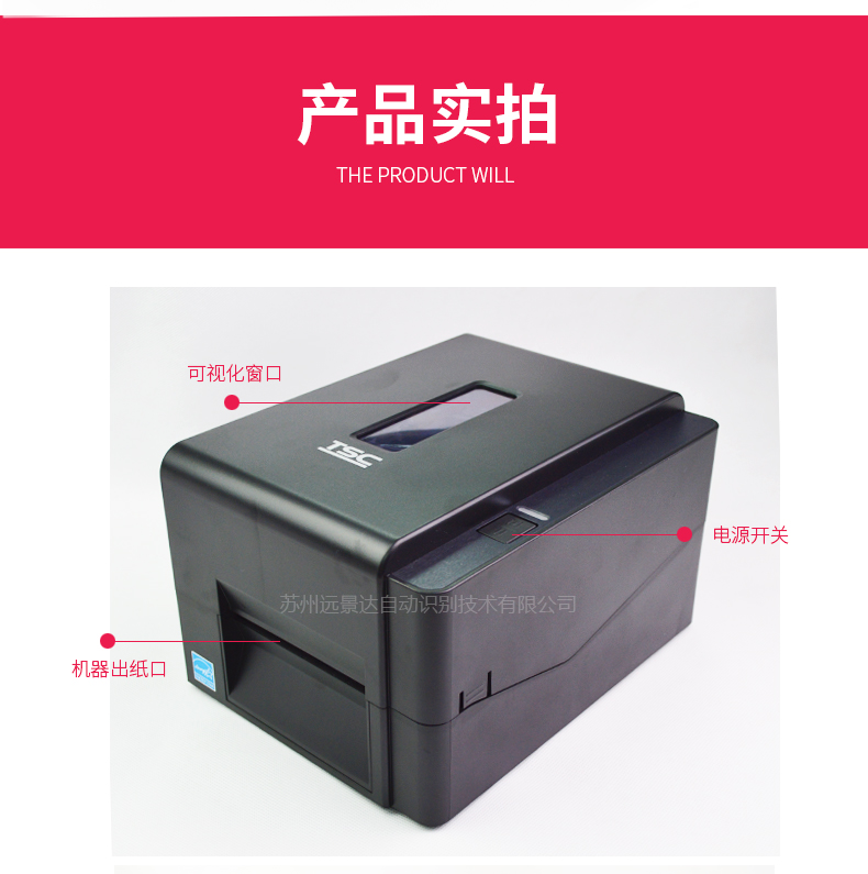 博天堂(918.com)官网-918博天堂,让你更杰出