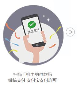 博天堂(918.com)官网-918博天堂,让你更杰出