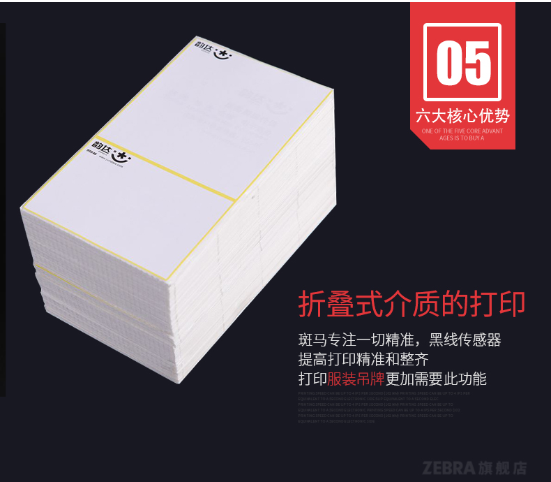 博天堂(918.com)官网-918博天堂,让你更杰出