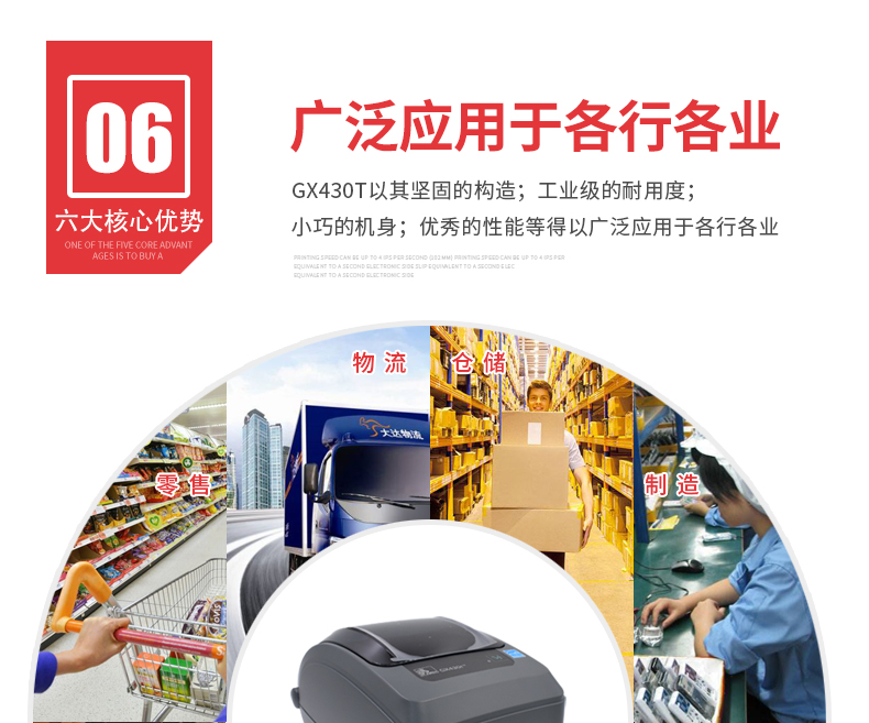 博天堂(918.com)官网-918博天堂,让你更杰出