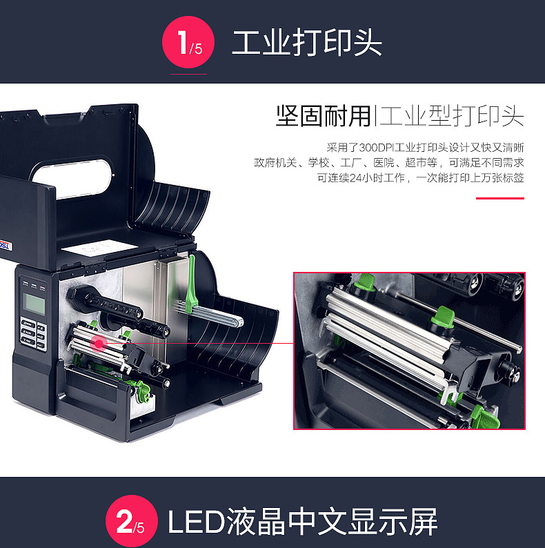 博天堂(918.com)官网-918博天堂,让你更杰出