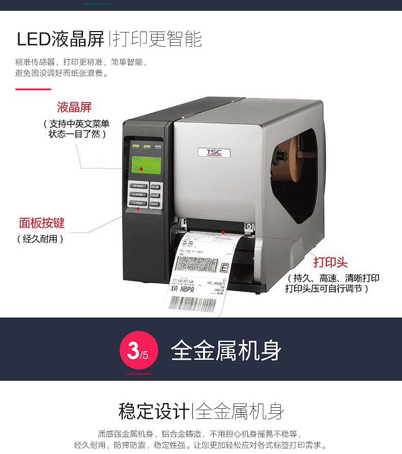 博天堂(918.com)官网-918博天堂,让你更杰出