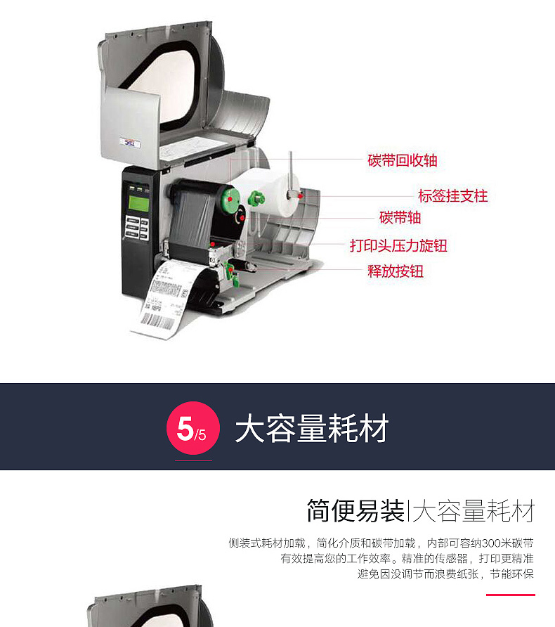 博天堂(918.com)官网-918博天堂,让你更杰出