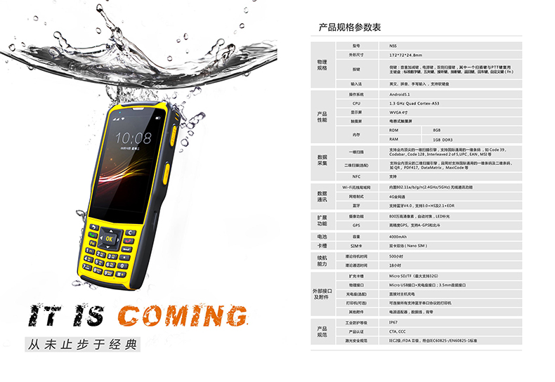 博天堂(918.com)官网-918博天堂,让你更杰出