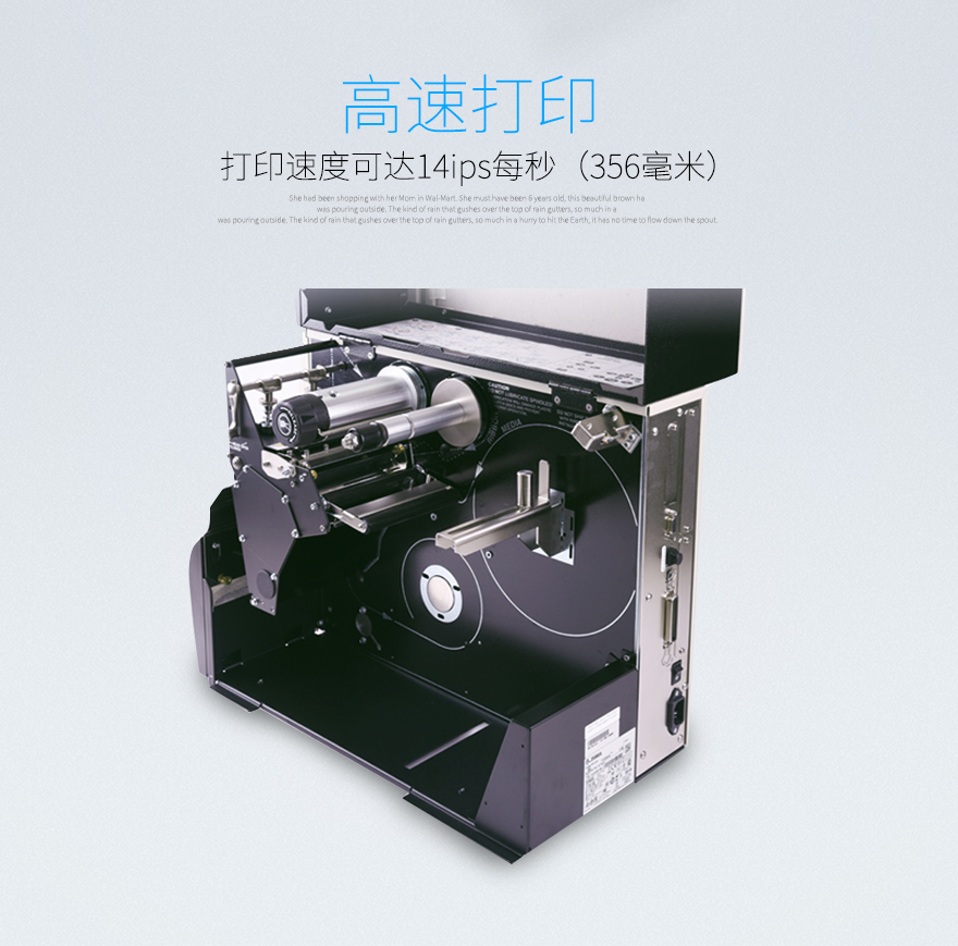 博天堂(918.com)官网-918博天堂,让你更杰出