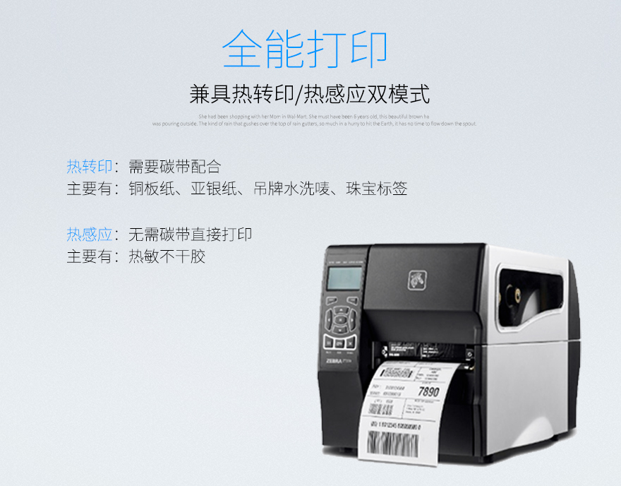 博天堂(918.com)官网-918博天堂,让你更杰出