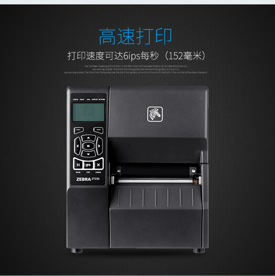 博天堂(918.com)官网-918博天堂,让你更杰出