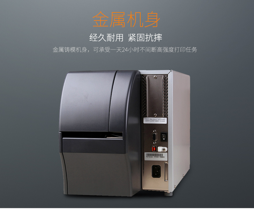 博天堂(918.com)官网-918博天堂,让你更杰出