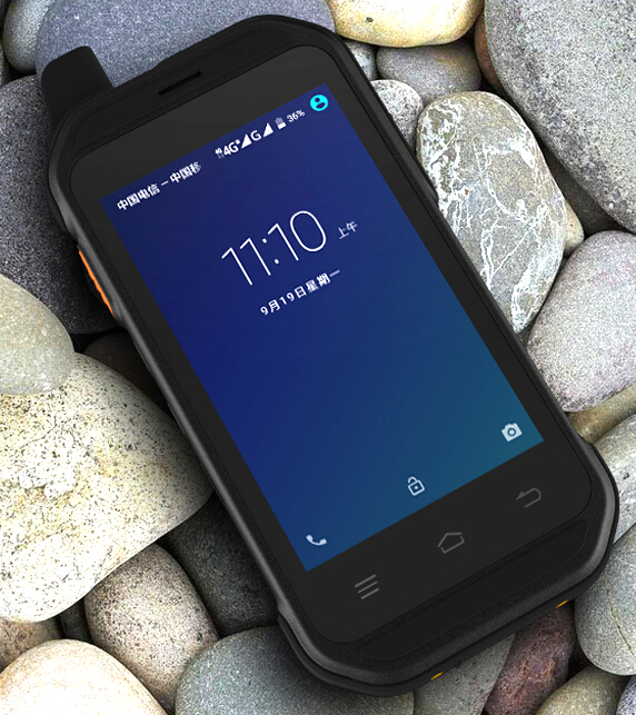 荣创G01A  安卓pda户表三防手持行业终端 对讲机