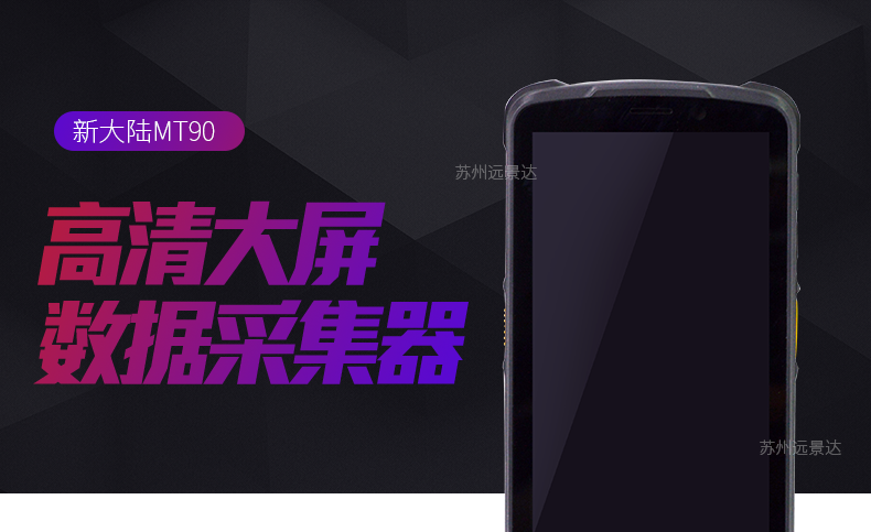 博天堂(918.com)官网-918博天堂,让你更杰出