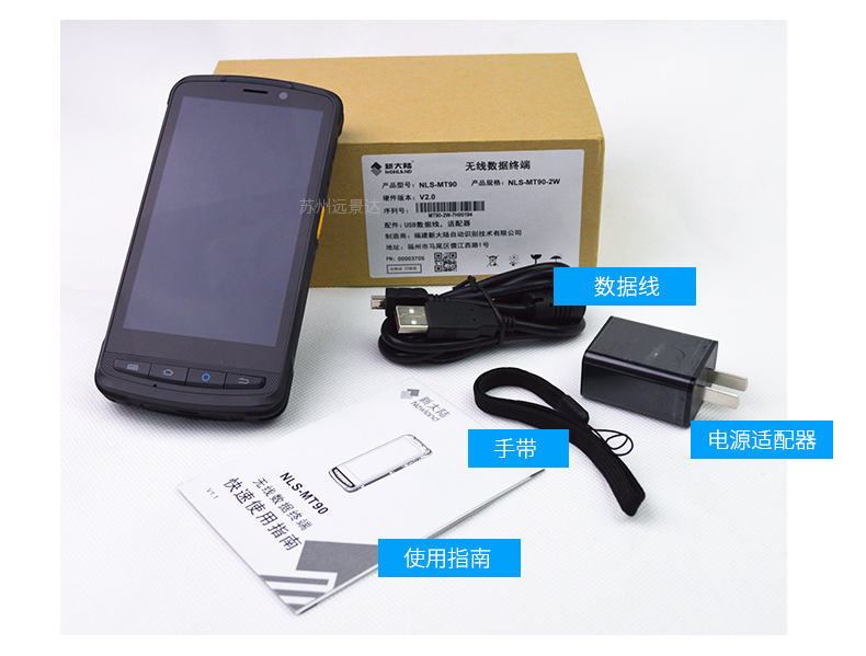 博天堂(918.com)官网-918博天堂,让你更杰出