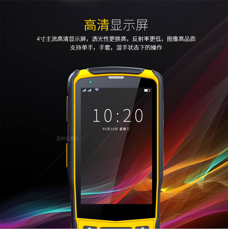 博天堂(918.com)官网-918博天堂,让你更杰出