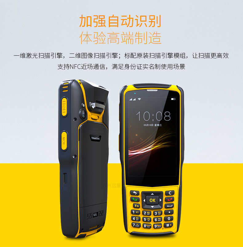 博天堂(918.com)官网-918博天堂,让你更杰出