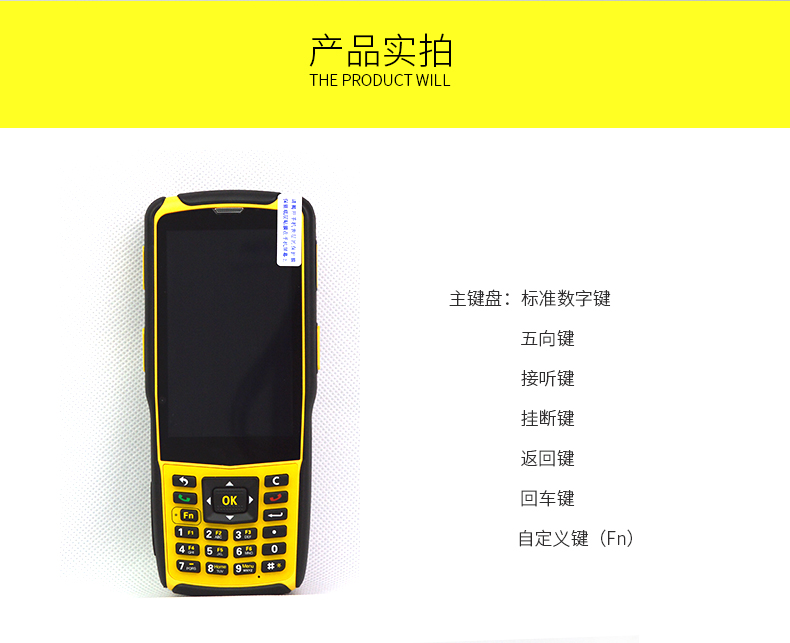 博天堂(918.com)官网-918博天堂,让你更杰出