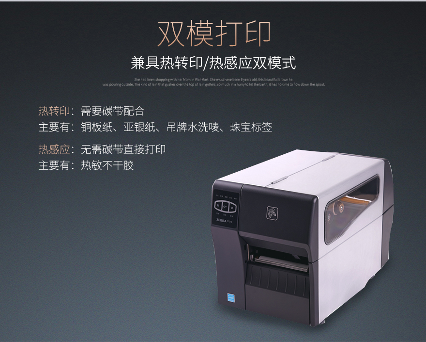 博天堂(918.com)官网-918博天堂,让你更杰出