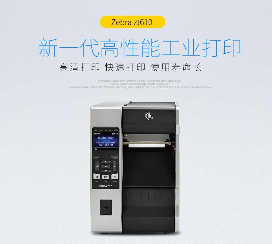 博天堂(918.com)官网-918博天堂,让你更杰出