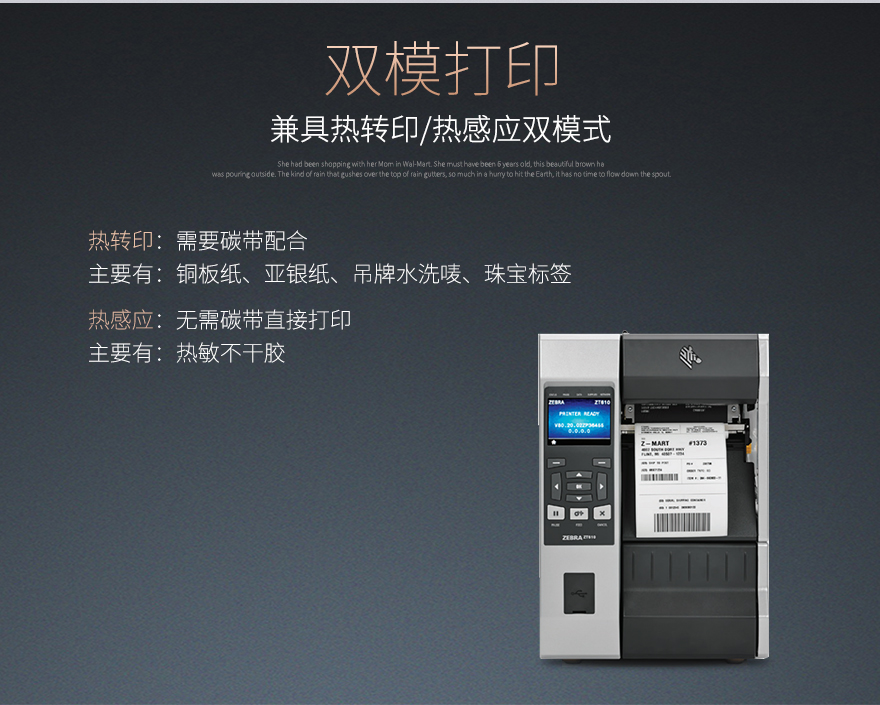 博天堂(918.com)官网-918博天堂,让你更杰出