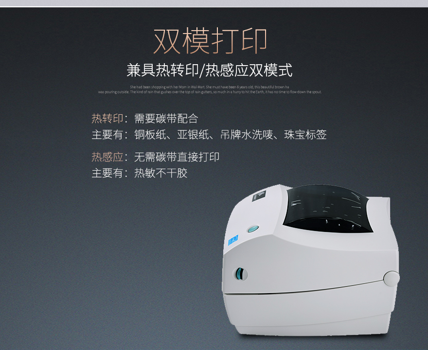 博天堂(918.com)官网-918博天堂,让你更杰出