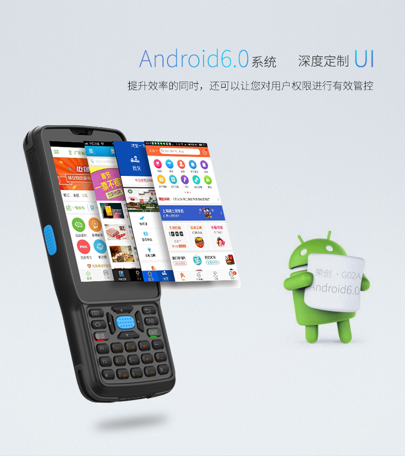 博天堂(918.com)官网-918博天堂,让你更杰出