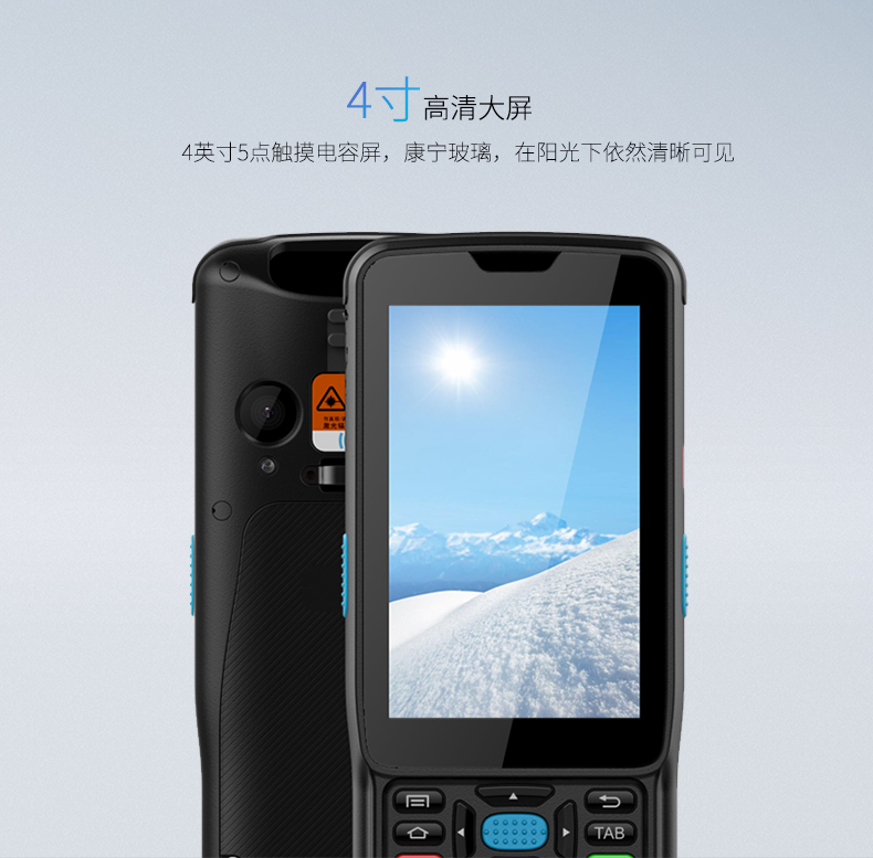 博天堂(918.com)官网-918博天堂,让你更杰出