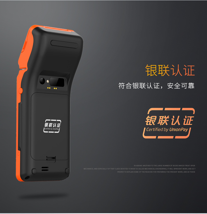 博天堂(918.com)官网-918博天堂,让你更杰出