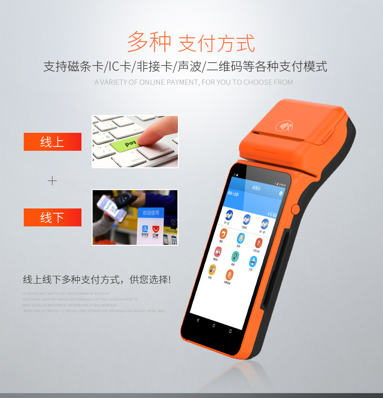 博天堂(918.com)官网-918博天堂,让你更杰出