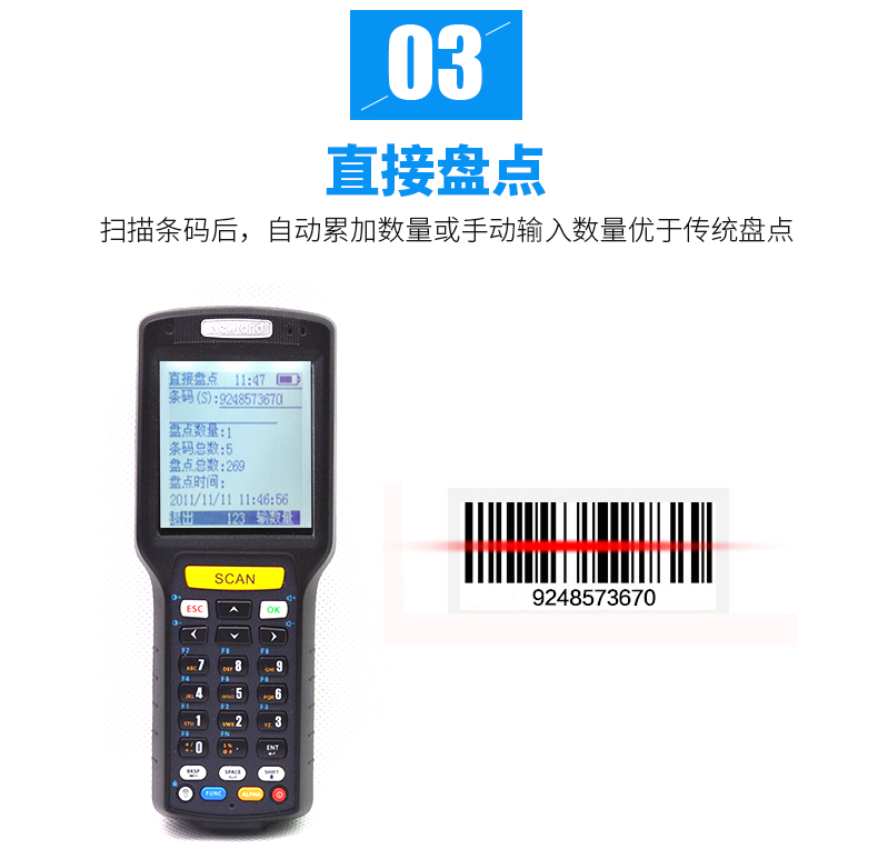 博天堂(918.com)官网-918博天堂,让你更杰出