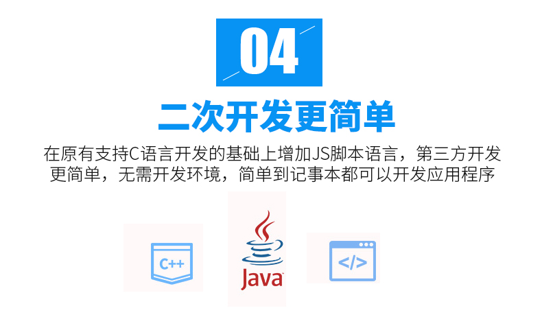 博天堂(918.com)官网-918博天堂,让你更杰出