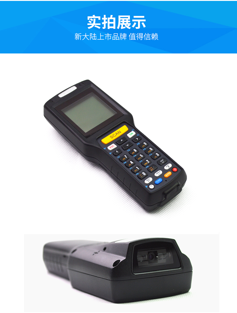 博天堂(918.com)官网-918博天堂,让你更杰出