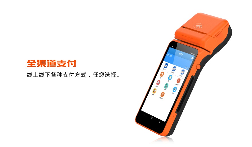 博天堂(918.com)官网-918博天堂,让你更杰出