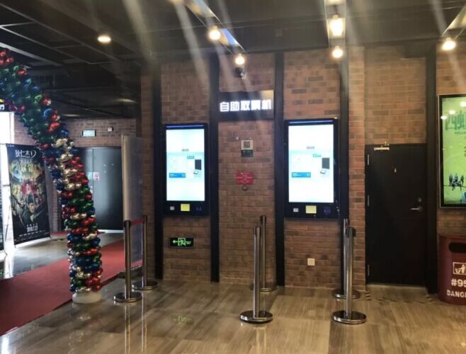 博天堂(918.com)官网-918博天堂,让你更杰出