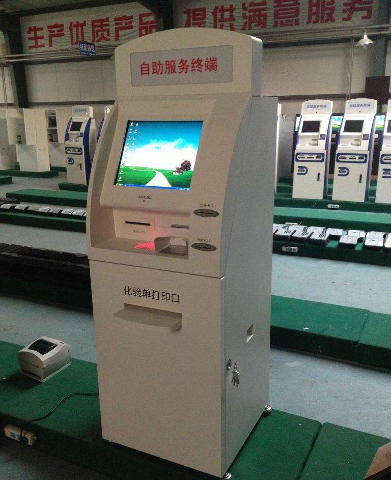 博天堂(918.com)官网-918博天堂,让你更杰出